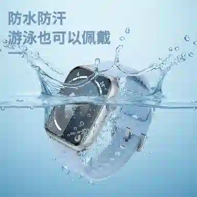 iwatch S11Apple Watch S10s9s8s765432