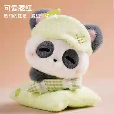 ABFUN Handspupu 12cm