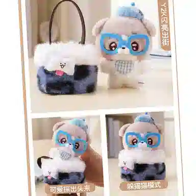 ABFUN Handspupu 14.5cm15.5cm15cm16cm13.5cm