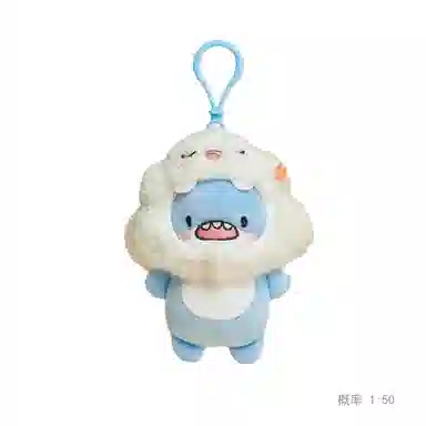 爱绒艺 宠粉福利 惊喜福袋 萌趣可爱毛绒挂件 款式随机 福袋闷包