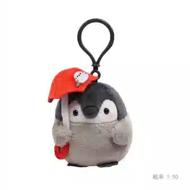 爱绒艺 宠粉福利 惊喜福袋 萌趣可爱毛绒挂件 款式随机 福袋闷包