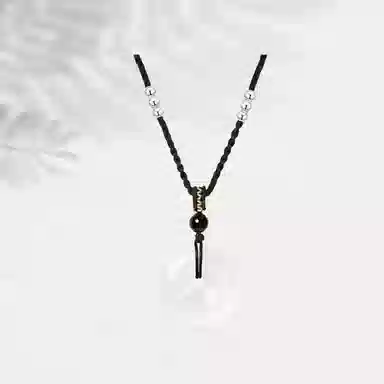 ins