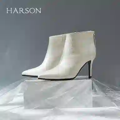 HARSON 8.5CM