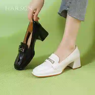HARSON 5cm