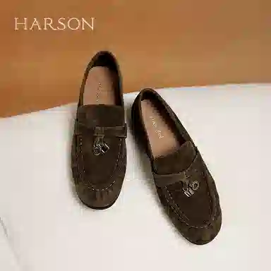 HARSON