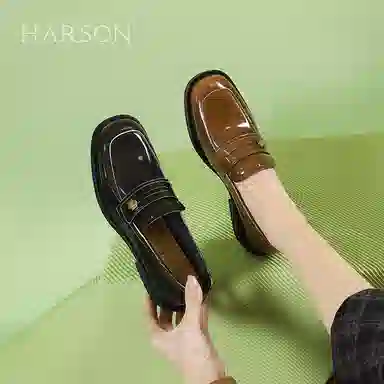 HARSON 3.5cm