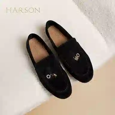 HARSON