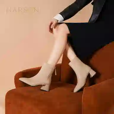 HARSON 5.5CM