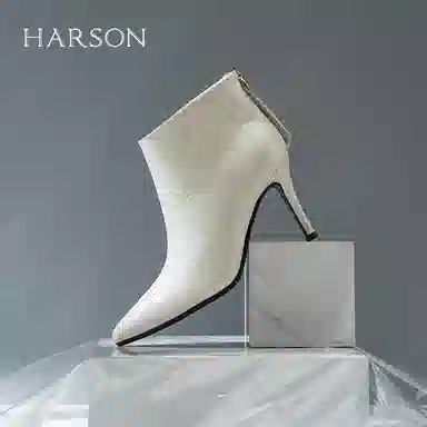 HARSON 8.5CM