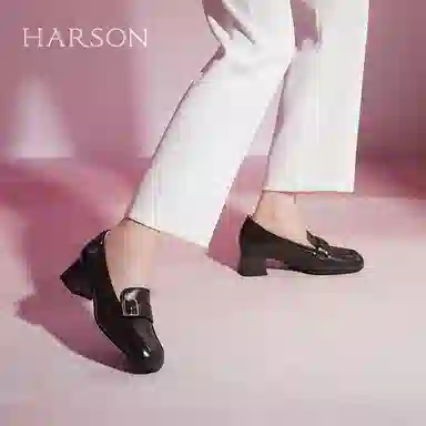 HARSON 4.8cm
