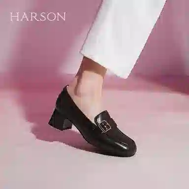HARSON 4.8cm