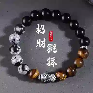 999 999