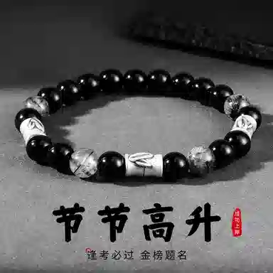 【999足银&节节高升】 永恒旋律 学业顺利 金榜题名 新中式国风纯银竹节转运珠手饰 时尚大气小众高级感串珠日常百搭好运 黑曜石 手串 男款