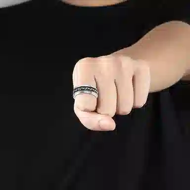 ins