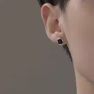 ins 925