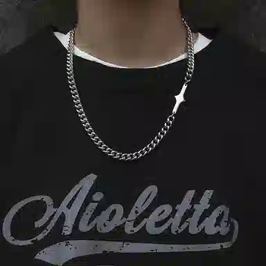 Yongheng Xuanlü Necklace