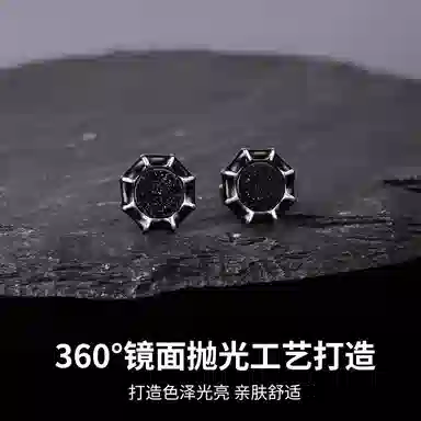 【999足银 I 暗夜权杖】 永恒旋律 浪漫大气时尚小众设计高级感耳饰男生 嘻哈街头潮酷痞帅气质简约个性养耳洞 纯银 耳钉 男女同款情侣款