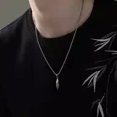 Yongheng Xuanlü Necklace