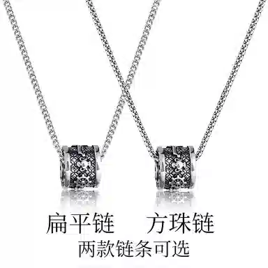 【999足银八宝罗盘】 永恒旋律 前程似锦 财运亨通 新中式国风复古毛衣链 百搭小众精致高级感吊坠 日常百搭男生男友好运 纯银 项链 男款