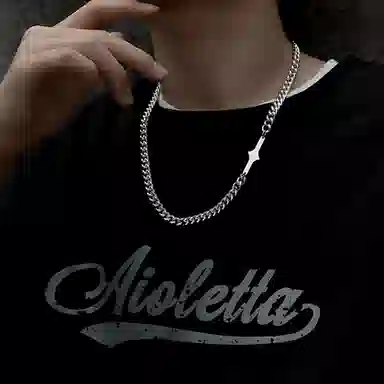 Yongheng Xuanlü Necklace