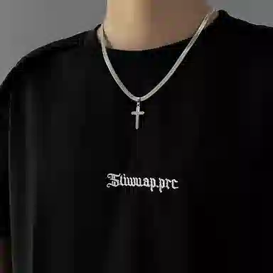 ins