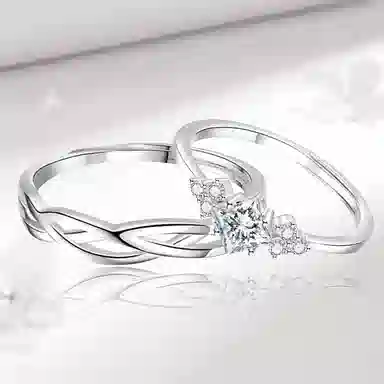 【999足银】 永恒旋律 钟爱久久对戒交织款 浪漫精致女友心动高级感 开口戒可调节 恋爱表白约会学生告白纪念日 纯银 戒指 男女同款情侣款