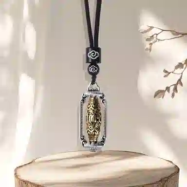 【咒转乾坤 I 诸事顺遂】 永恒旋律 飞黄腾达 新中式国风复古真言路路通 小众设计高级感毛衣链轻奢日常百搭好运 合金 项链 男款