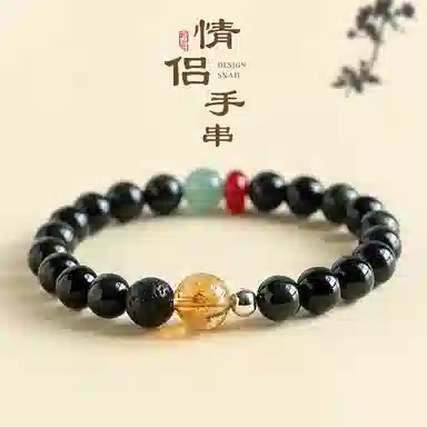 【佳偶天成 I 矢志不渝】 永恒旋律 增财增情 情比金坚 新中式国风转运珠 精致浪漫小众设计高级感日常百搭好运 黑曜石 手串 男女同款情侣款