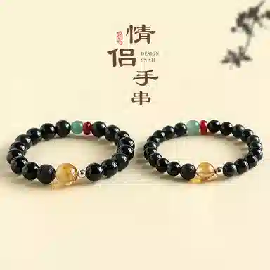【佳偶天成 I 矢志不渝】 永恒旋律 增财增情 情比金坚 新中式国风转运珠 精致浪漫小众设计高级感日常百搭好运 黑曜石 手串 男女同款情侣款