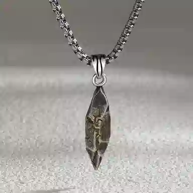 Yongheng Xuanlü Necklace