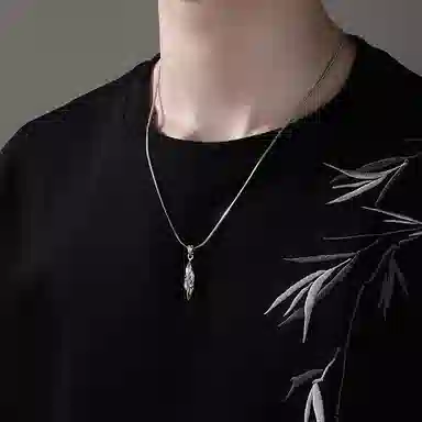 Yongheng Xuanlü Necklace