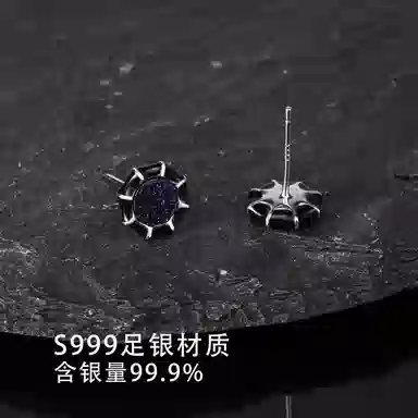 【999足银 I 暗夜权杖】 永恒旋律 浪漫大气时尚小众设计高级感耳饰男生 嘻哈街头潮酷痞帅气质简约个性养耳洞 纯银 耳钉 男女同款情侣款