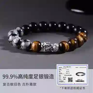 999 999