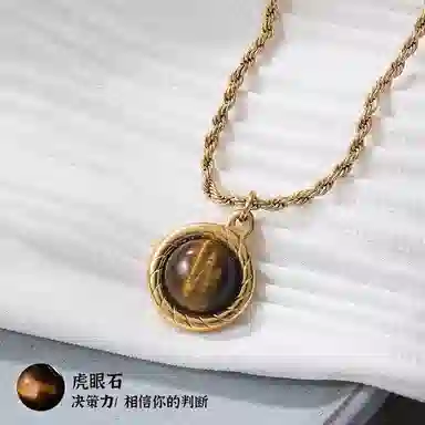 Yongheng Xuanlü Necklace