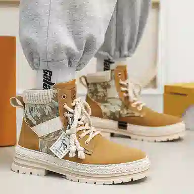 CAHHRRN PU