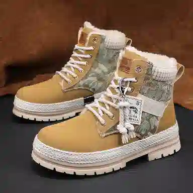 CAHHRRN PU