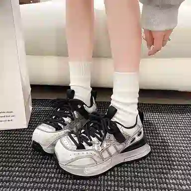 AFJI Low Top Dad Sneakers