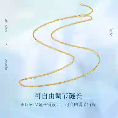 KING SIZE JEWELRY 18K AU750