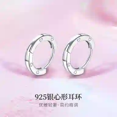 KING SIZE JEWELRY s925