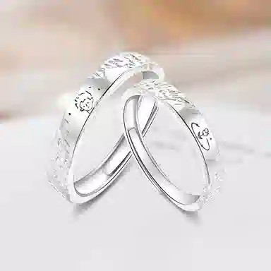 KING SIZE JEWELRY 999