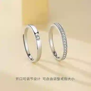 KING SIZE JEWELRY 925