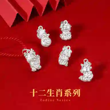 KING SIZE JEWELRY 999