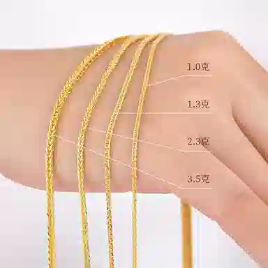 KING SIZE JEWELRY 18K AU750