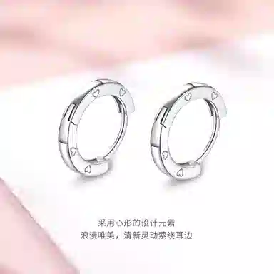 KING SIZE JEWELRY s925