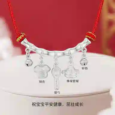 KING SIZE JEWELRY 999