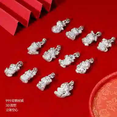 KING SIZE JEWELRY 999