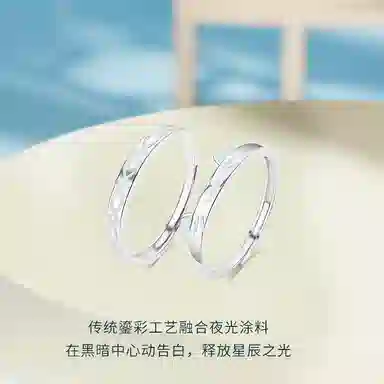 KING SIZE JEWELRY 925