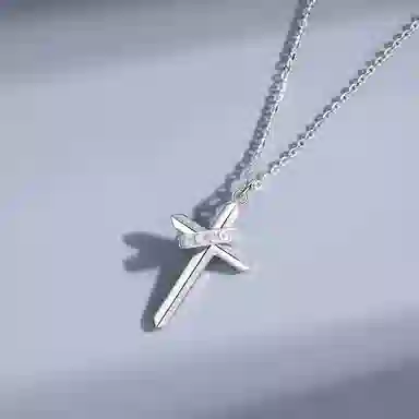 KING SIZE JEWELRY Faith Light Cross Necklace