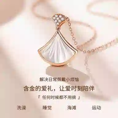 KING SIZE JEWELRY S925