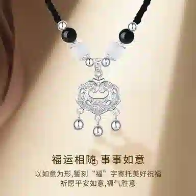 KING SIZE JEWELRY 999